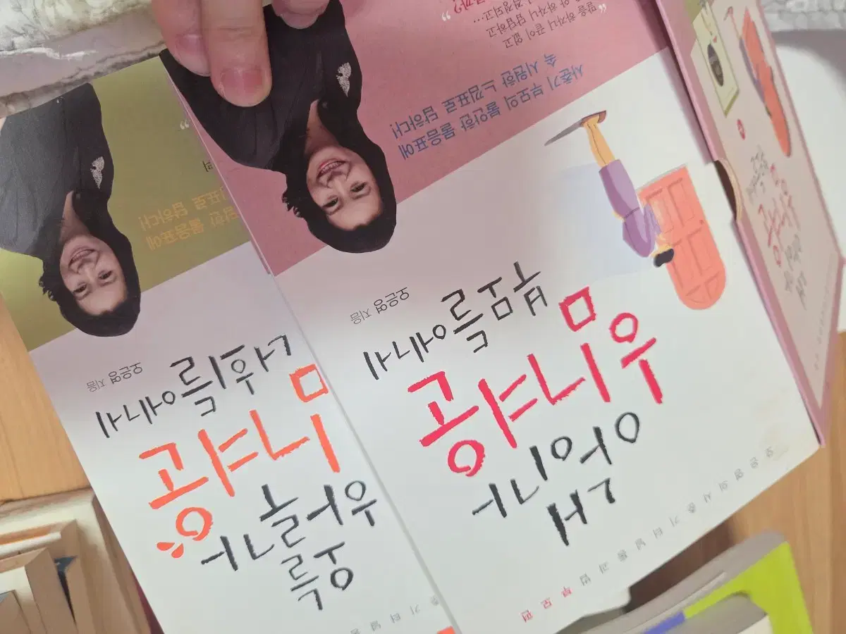 thumbnail-5